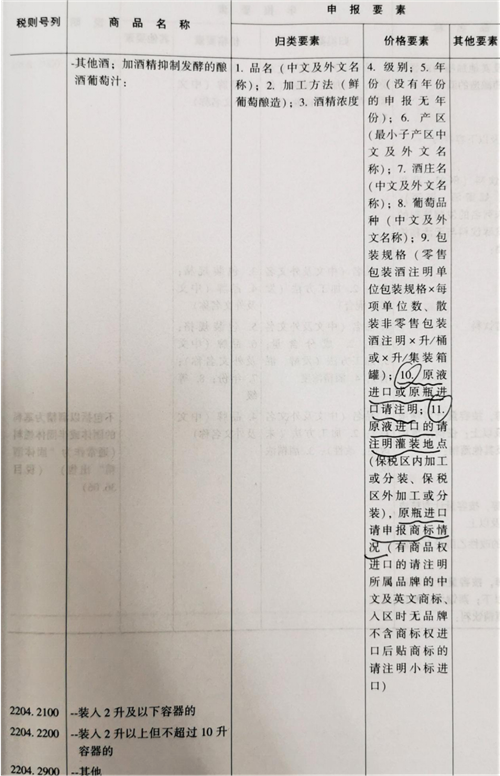 微信圖片_20200410094100_副本1.png